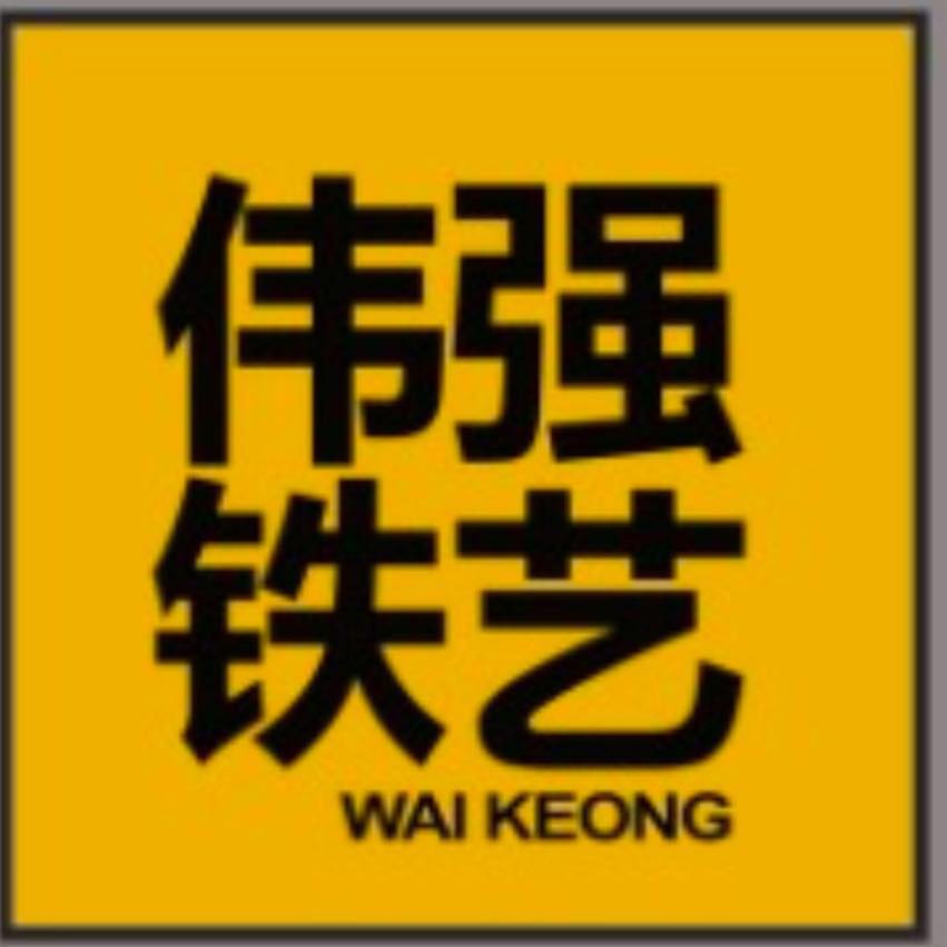 Wai Keong Iron Work logo
